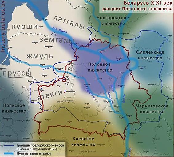 Реферат: Развитие и укрепление феодального хозяйства белорусских земель во второй половине XIII - первой половине XVI ст.